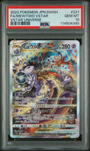 Mewtwo VSTAR 221/172 VSTAR Universe PSA 10 114504390