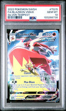 Blaziken VMAX TG15/TG30 Silver Tempest PSA 10 103268738