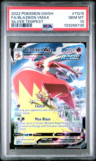 Blaziken VMAX TG15/TG30 Silver Tempest PSA 10 103268738