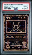 Ancient Mew Movie Promo PSA 8 115527398