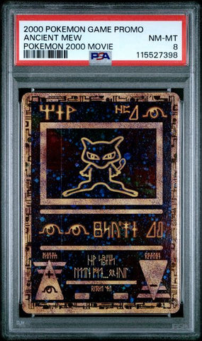 Ancient Mew Movie Promo PSA 8 115527398
