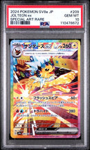 Jolteon ex 209/187 JPN Terastal Festival PSA 10 110478672
