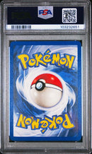 Dark Gyarados 8/82 Team Rocket PSA 8 103232651