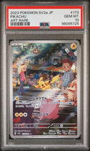 Pikachu JPN 173/165 151 PSA 10 69095725