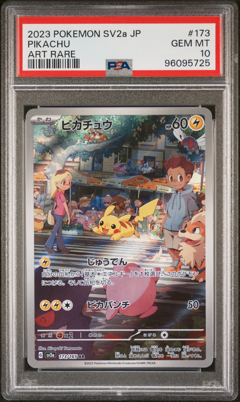 Pikachu JPN 173/165 151 PSA 10 69095725