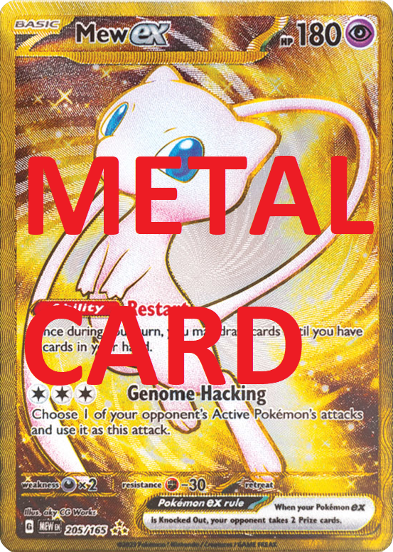 Mew ex (205/165) (151 Metal Card) [Scarlet & Violet 151]