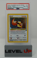 Eevee 11 Black Star Promo Holo PSA 8 55563935