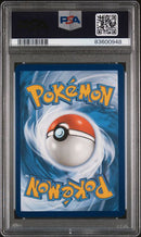 Chi-Yu ex 259/193 Paldea Evolved PSA 10 83600948