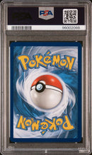 Lucario & Melmetal GX SM192 Black Star Promo PSA 9 96002066