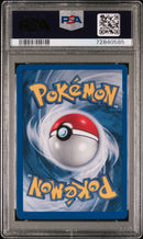 Gyarados 6/102 Base Set PSA 8 72840585