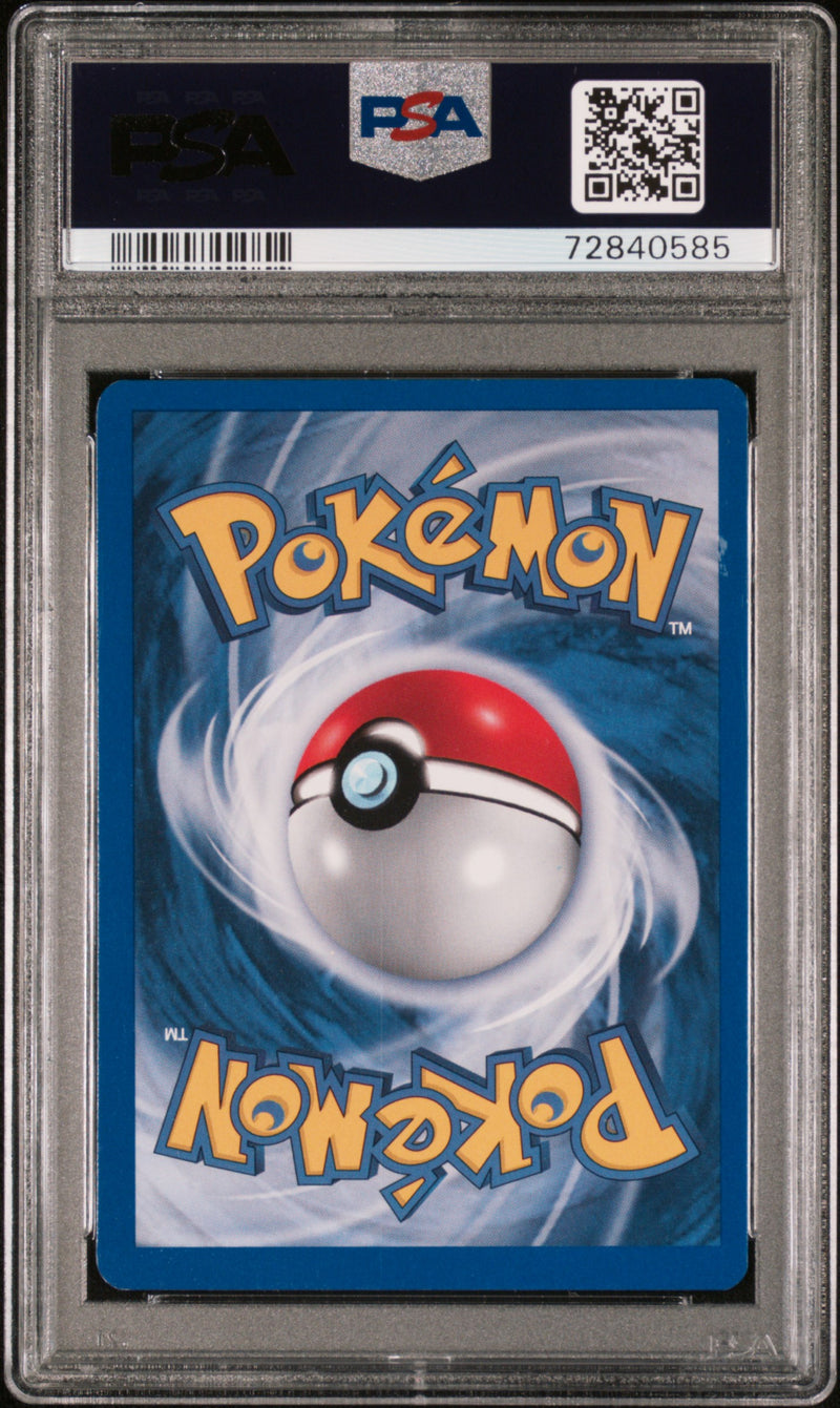 Gyarados 6/102 Base Set PSA 8 72840585