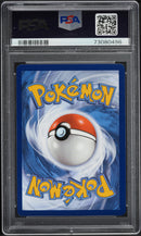 Umbreon V 189/203 Evolving Skies PSA 9 73080496