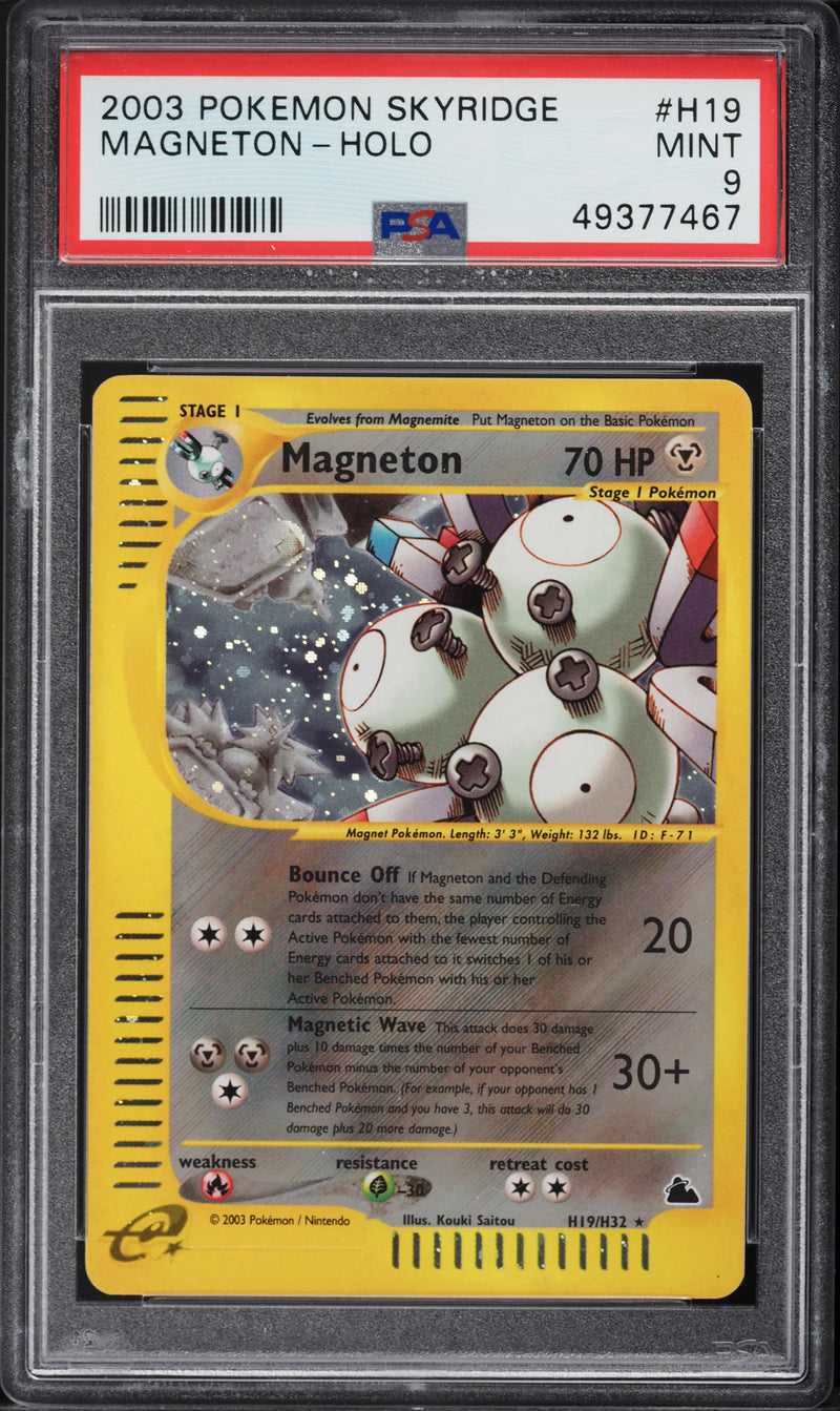 Magneton H19/H32 Skyridge PSA 9 49377467