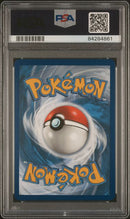 Eevee SV41/SV94 Hidden Fates PSA 10 84284861