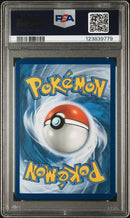 Vileplume GX 211/236 Cosmic Eclipse PSA 10 123839779
