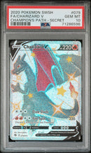 Charizard V 079/073 Champions Path PSA 10 71286596