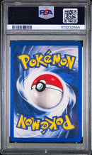 Brock's Ninetales - Holo 3/132 Gym Challenge 1st Edition PSA 8 103232655