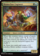 Biomechan Engineer [The List]