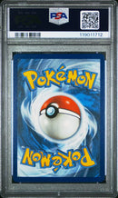 Jolteon VMAX 051/203 Evolving Skies PSA 10 119011712