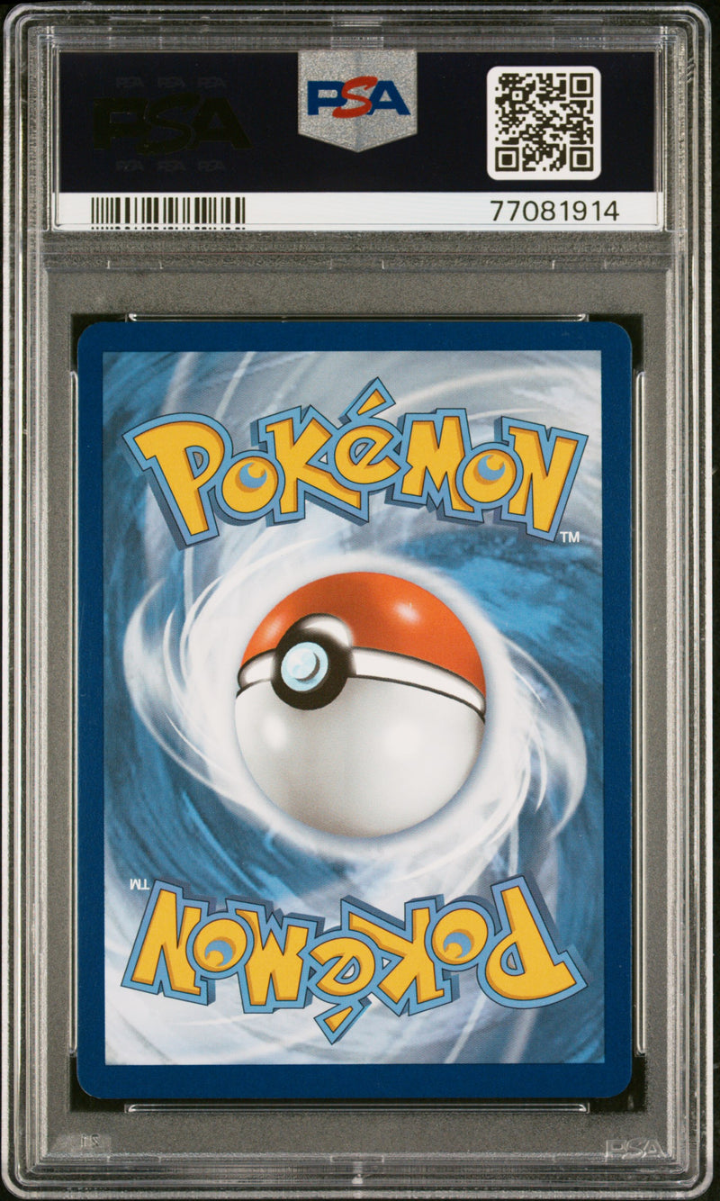 Espeon VMAX 270/264 Fusion Strike PSA 10 77081914