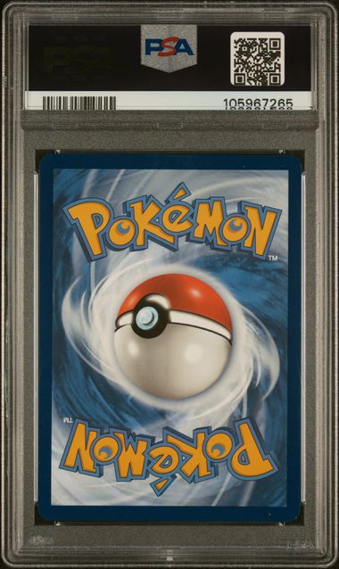 Pikachu ex 247/191 Surging Sparks PSA 9 105967265