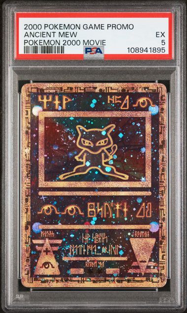 Ancient Mew Movie Promo PSA 5 108941895