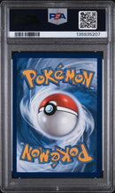 Mega Latias ex 181/132 Mega Evolution PSA 9 135935207