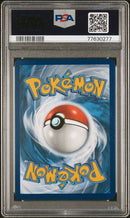 Mew VMAX Sword & Shield: Fusion Strike PSA 10 77630277