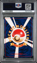 Dark Houndoom JPN 229 Neo Destiny PSA 9 78747398