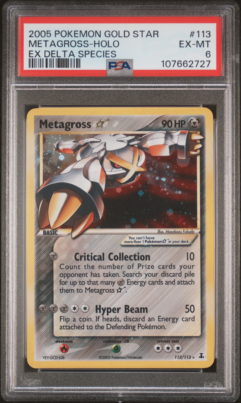 Metagross Gold Star 113/113 EX Delta Species PSA 6 107662727