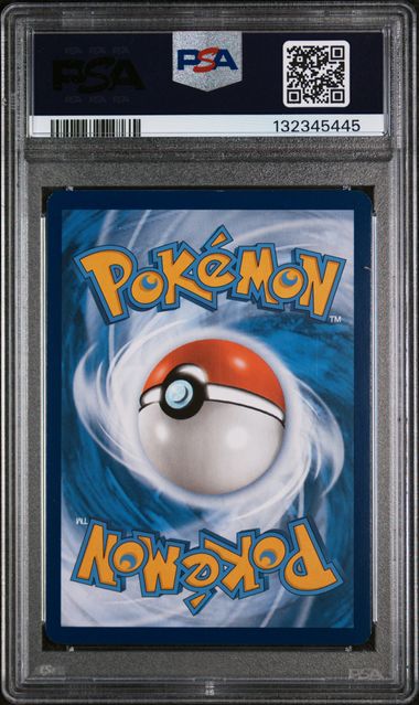 Bulbasaur 166/165 S&V: 151 PSA 8 132345445