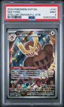Noctowl Elite Trainer Box Promo (141) PSA 9 103537262