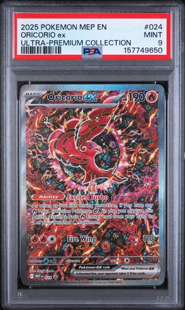 Oricorio ex (024) Black Star Promo PSA 9 157749650