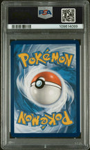 Charmeleon 169/165 S&V: 151 PSA 9 109614099