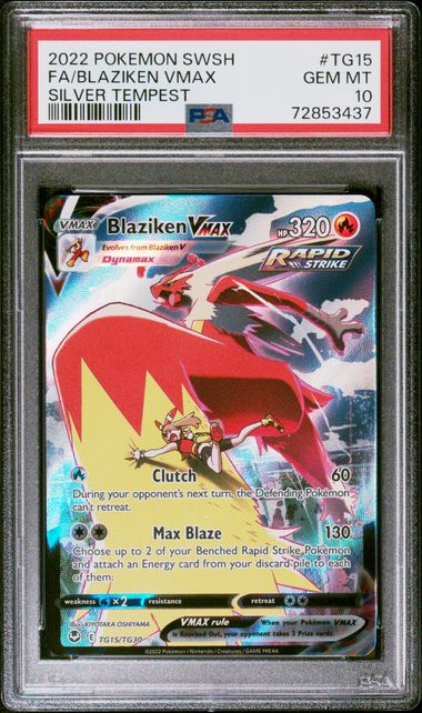 Blaziken VMAX TG15/TG30 Silver Tempest PSA 10 72853437