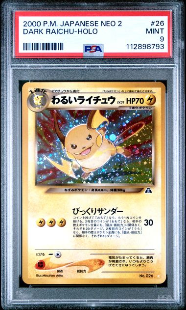 Dark Raichu - Holo (026) JPN Neo 2 PSA 9 112898793