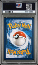 Bulbasaur 166/165 S&V: 151 PSA 10 110010853