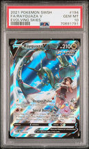 Rayquaza V 194/203 Evolving Skies PSA 10 70691791