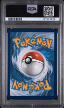 Gyarados GX SM212 Black Star Promo PSA 10 151531426