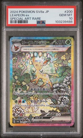 Leafeon ex 200/187 JPN Terastal Festival PSA 10 103239488