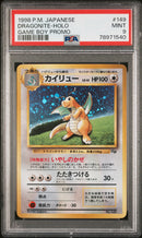 Dragonite JPN Game Boy Promo PSA 9 78971540