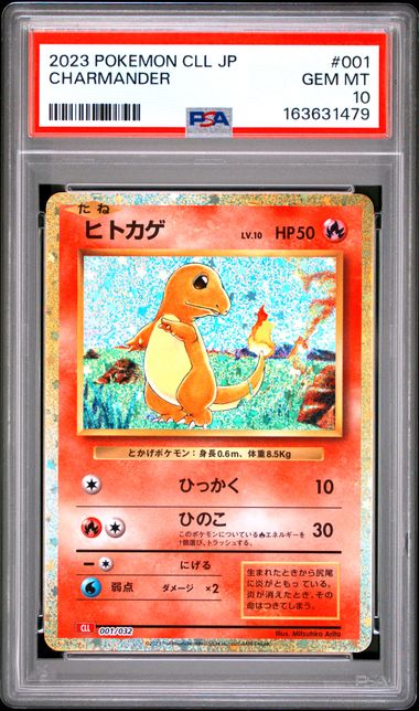 Japanese Charmander Classic Collection (1) PSA 10 163631479