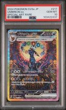Umbreon ex 217/187 JPN Terastal Festival PSA 10 103422437