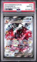 Charizard ex (074) Black Star Promo PSA 10 107756147
