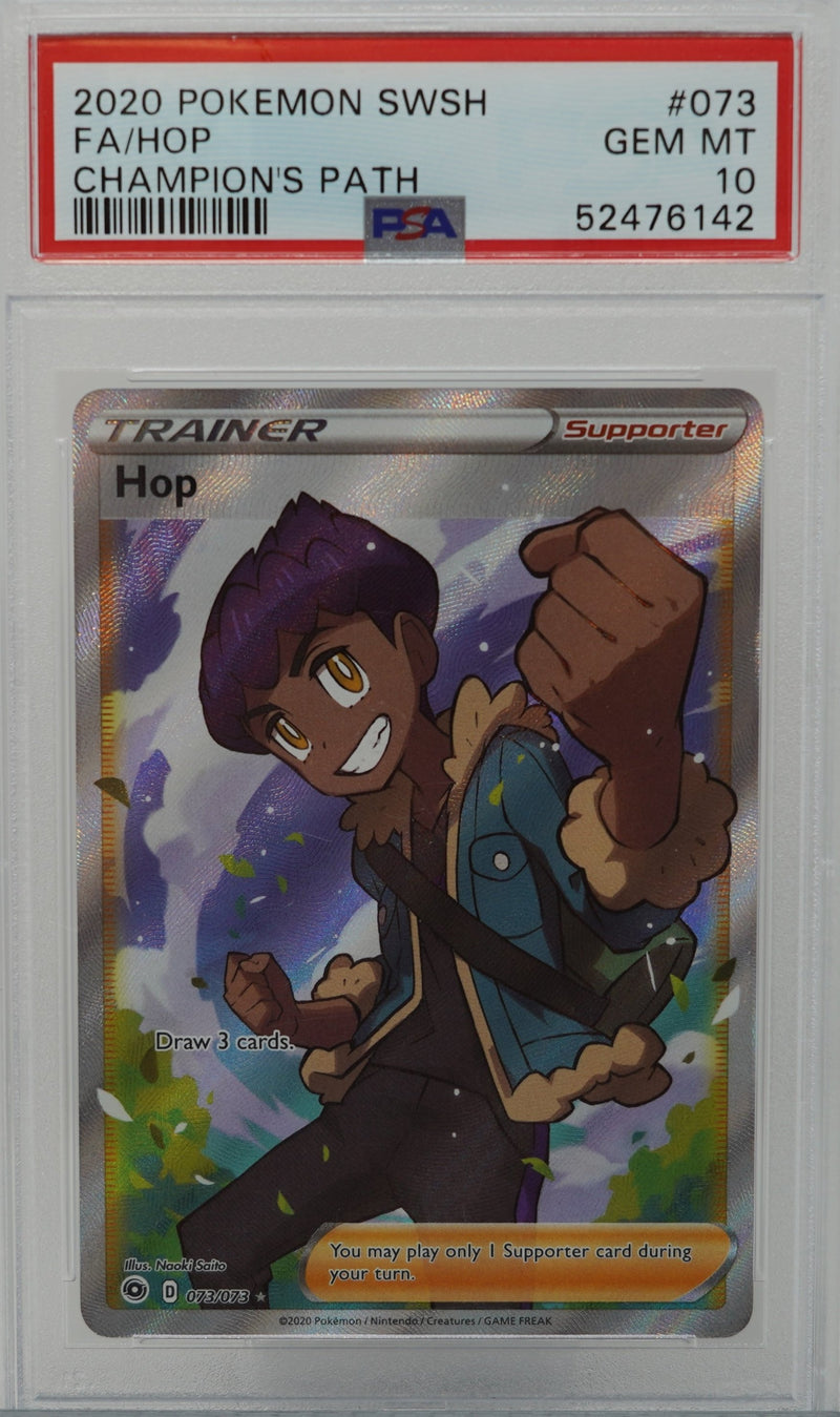 Hop 073/073 Champion's Path PSA 10 52476142