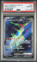 Iron Valiant ex 084/071 JPN Cyber Judge PSA 10 87712039