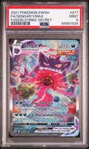 Gengar VMAX 271/264 Fusion Strike PSA 9 89881526