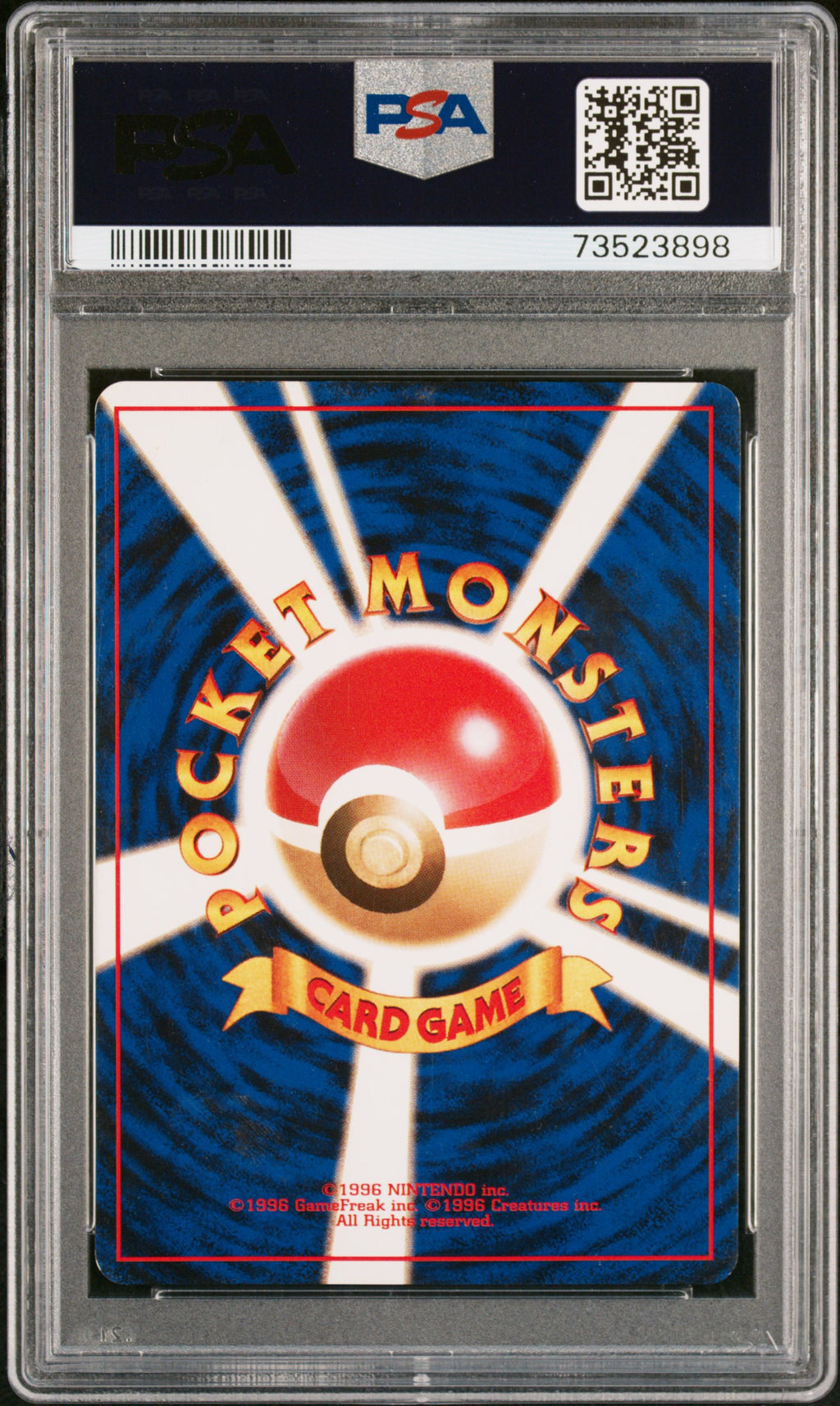 blaine's kangaskhan pokemon card value Blaine's Kangaskhan Japanese 115 Gym Heroes PSA 6 73523898