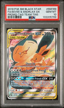 Eevee & Snorlax GX SM169 Black Star Promo PSA 10 102205769