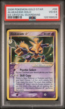 Alakazam Gold Star 99/100 EX: Crystal Guardians PSA 4 128168628
